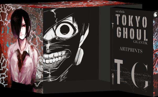 Buchcover: Tokyo Ghoul GIGANTIK
