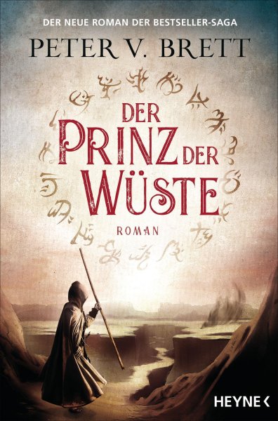 Buchcover: Der Prinz der Wüste