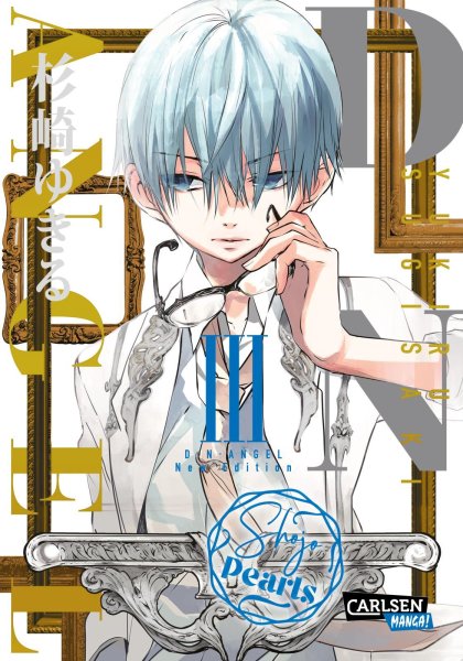 Buchcover: D.N. Angel Pearls 3