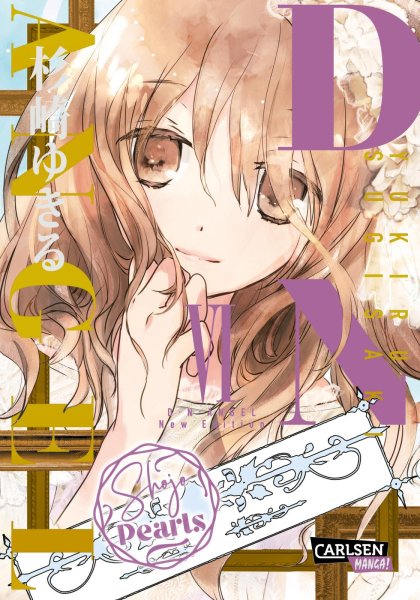 Buchcover: D.N. Angel Pearls 6