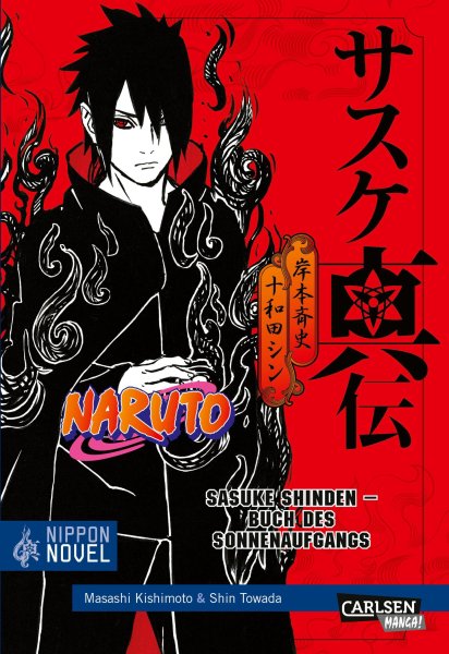 Buchcover: Naruto Sasuke Shinden - Buch des Sonnenaufgangs (Nippon Novel)