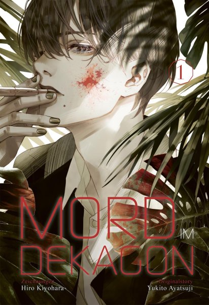 Buchcover: Mord im Dekagon 1