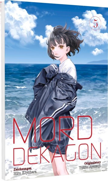 Buchcover: Mord im Dekagon 5 Buchcover: Mord im Dekagon 5