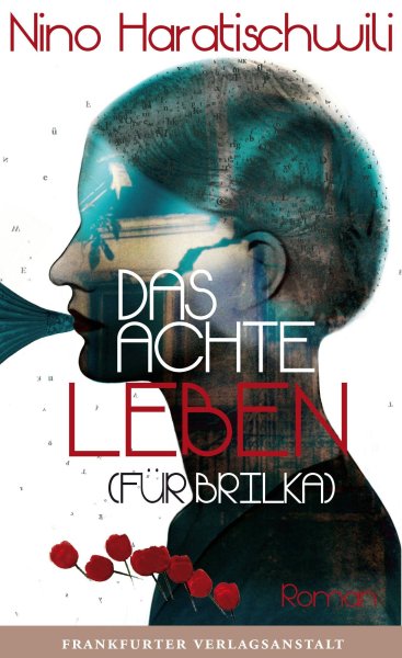 Buchcover: Das achte Leben (Für Brilka)