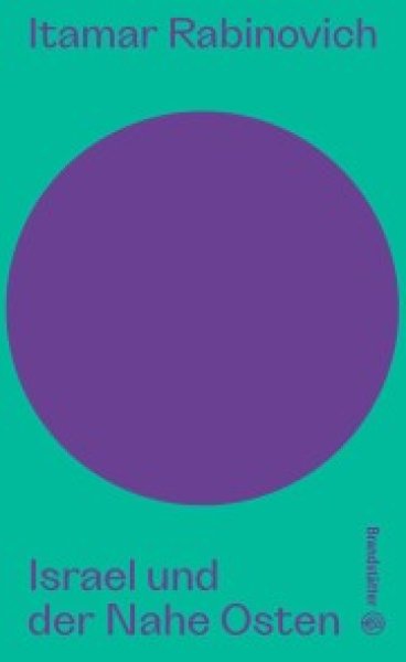 Buchcover: Israel und der Nahe Osten Buchcover: Israel und der Nahe Osten