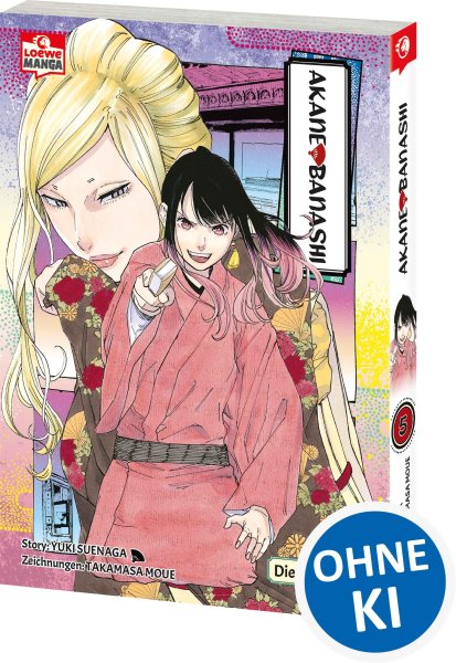 Buchcover: Akane-banashi 05