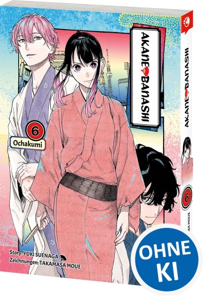 Buchcover: Akane-banashi 06