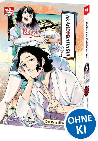 Buchcover: Akane-banashi 07