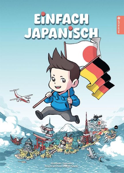 Buchcover: Einfach Japanisch Buchcover: Einfach Japanisch