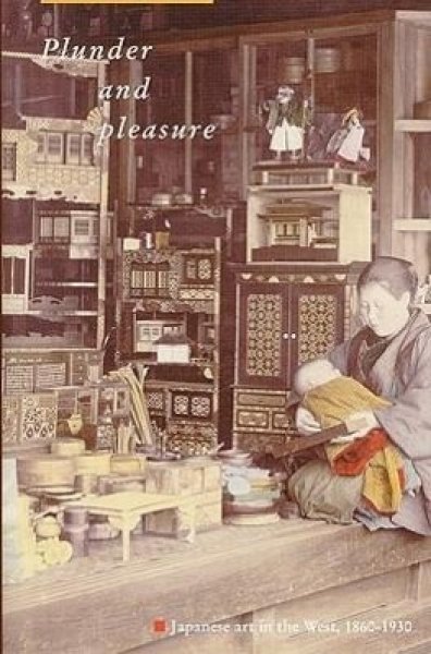 Buchcover: Plunder and Pleasure