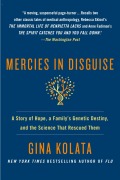 Buchcover: Mercies in Disguise