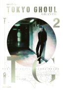 Buchcover: Tokyo Ghoul GIGANTIK - Band 2