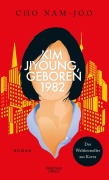 Buchcover: Kim Jiyoung, geboren 1982
