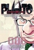 Buchcover: Pluto: Urasawa X Tezuka 06