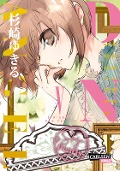 Buchcover: D.N. Angel Pearls 5