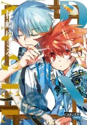Buchcover: D.N. Angel Pearls 7