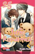 Buchcover: Junjo Romantica 25