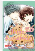 Buchcover: Junjo Romantica 26