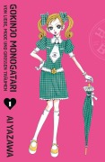 Buchcover: Gokinjo Monogatari - Von Liebe, Mode und großen Träumen 01