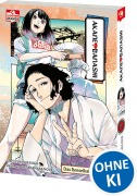 Buchcover: Akane-banashi 07