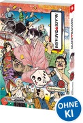 Buchcover: Akane-banashi 12
