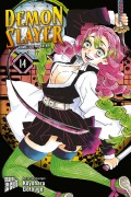 Buchcover: Demon Slayer 14