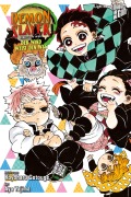 Buchcover: Demon Slayer - Kimetsu no Yaiba: Der Wind weist den Weg